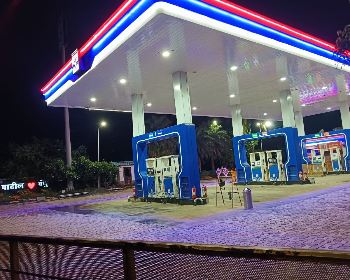 Hindustan Petroleum Corporation Limited - Ambernath East, Thane