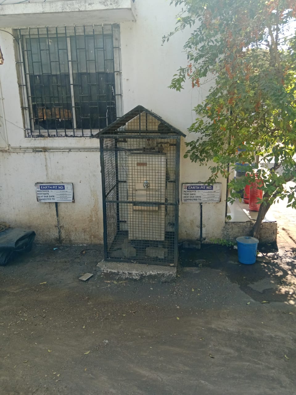Hindustan Petroleum Corporation Limited - Satana Taharabad Road, Nashik