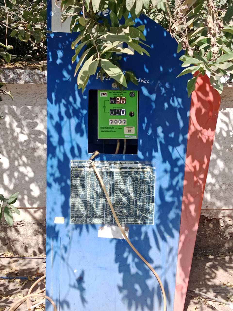 Hindustan Petroleum Corporation Limited - Satana Taharabad Road, Nashik