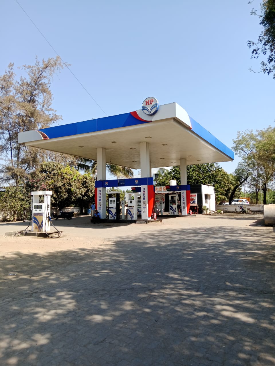 Hindustan Petroleum Corporation Limited - Satana Taharabad Road, Nashik