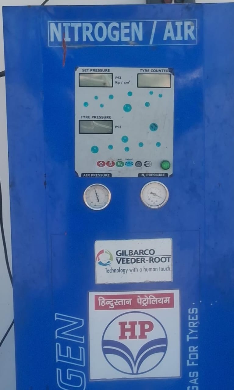 Hindustan Petroleum Corporation Limited - Rajur Bahula, Nashik