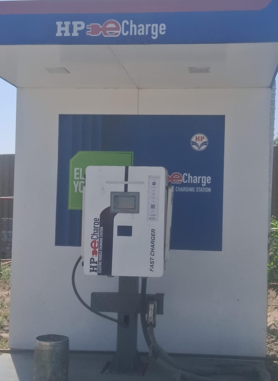 Hindustan Petroleum Corporation Limited - Rajur Bahula, Nashik
