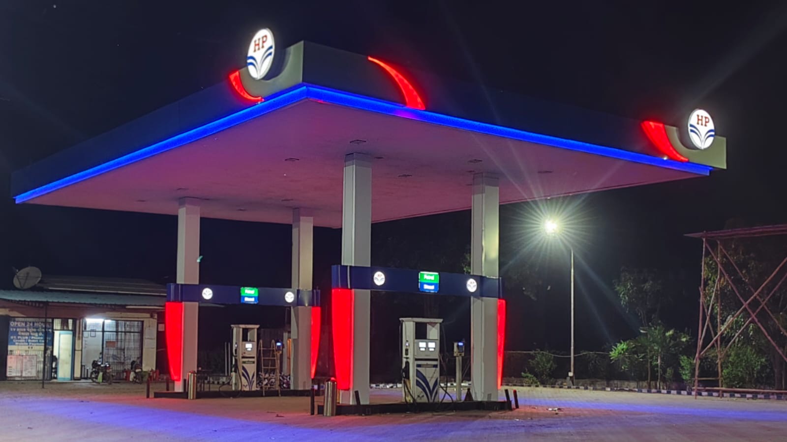 Hindustan Petroleum Corporation Limited - Mota Habipura, Vadodara