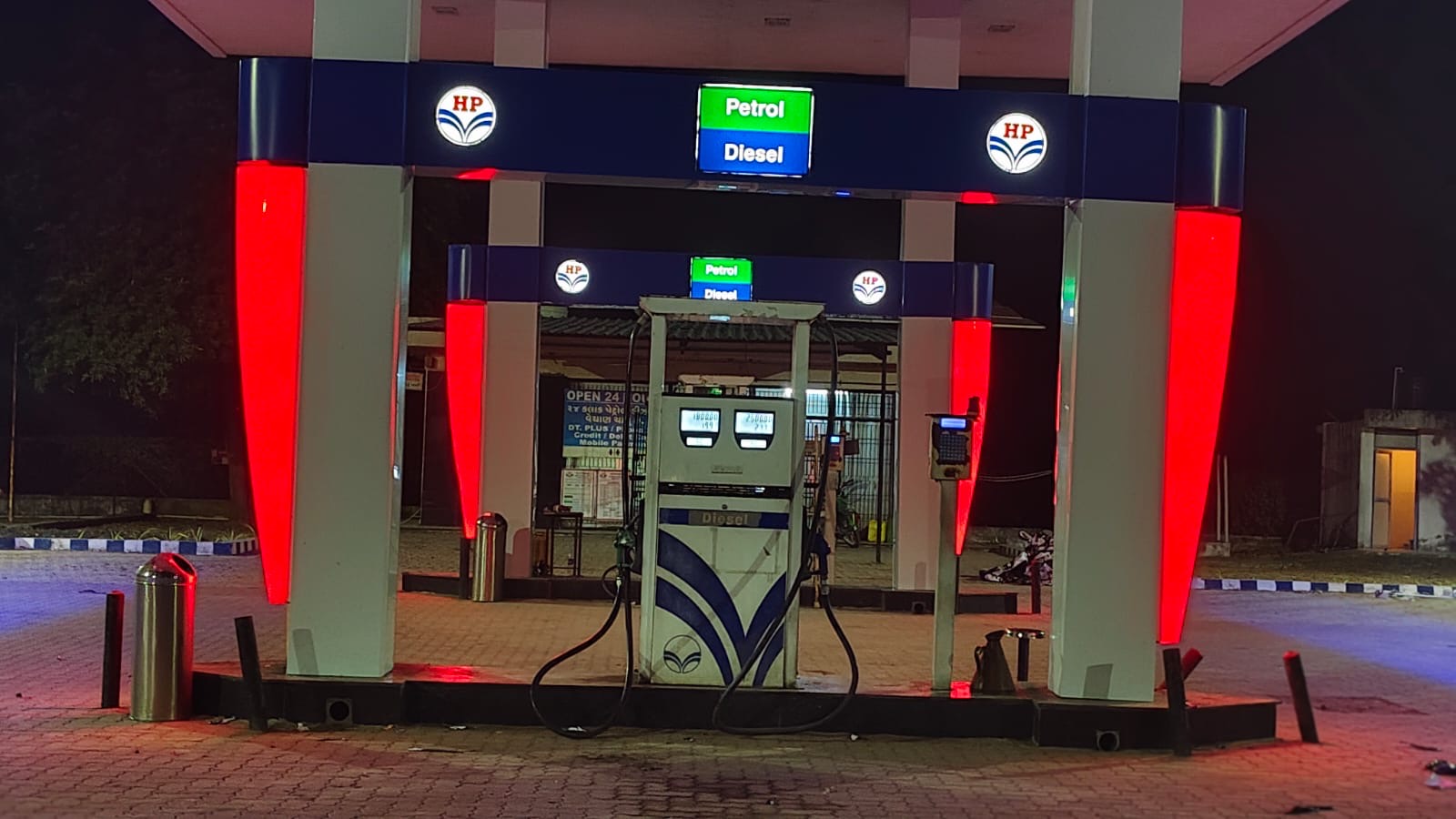 Hindustan Petroleum Corporation Limited - Mota Habipura, Vadodara