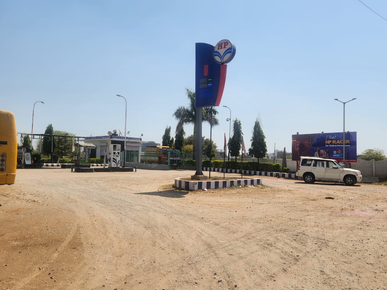 Hindustan Petroleum Corporation Limited - Sirol, Gwalior