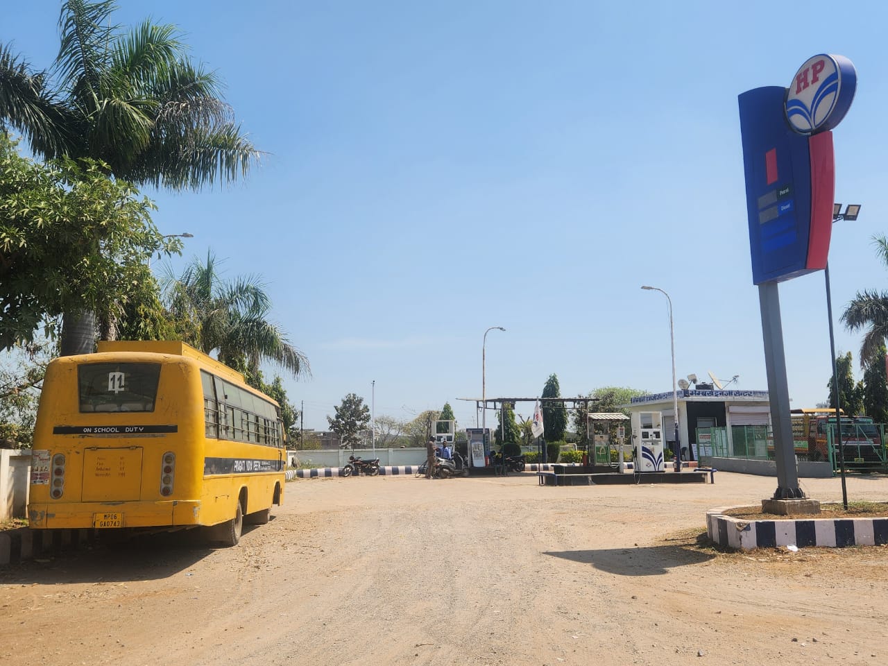 Hindustan Petroleum Corporation Limited - Sirol, Gwalior