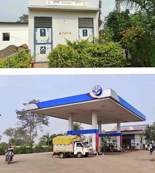 Hindustan Petroleum Corporation Limited - Kurkheda, Gadchiroli