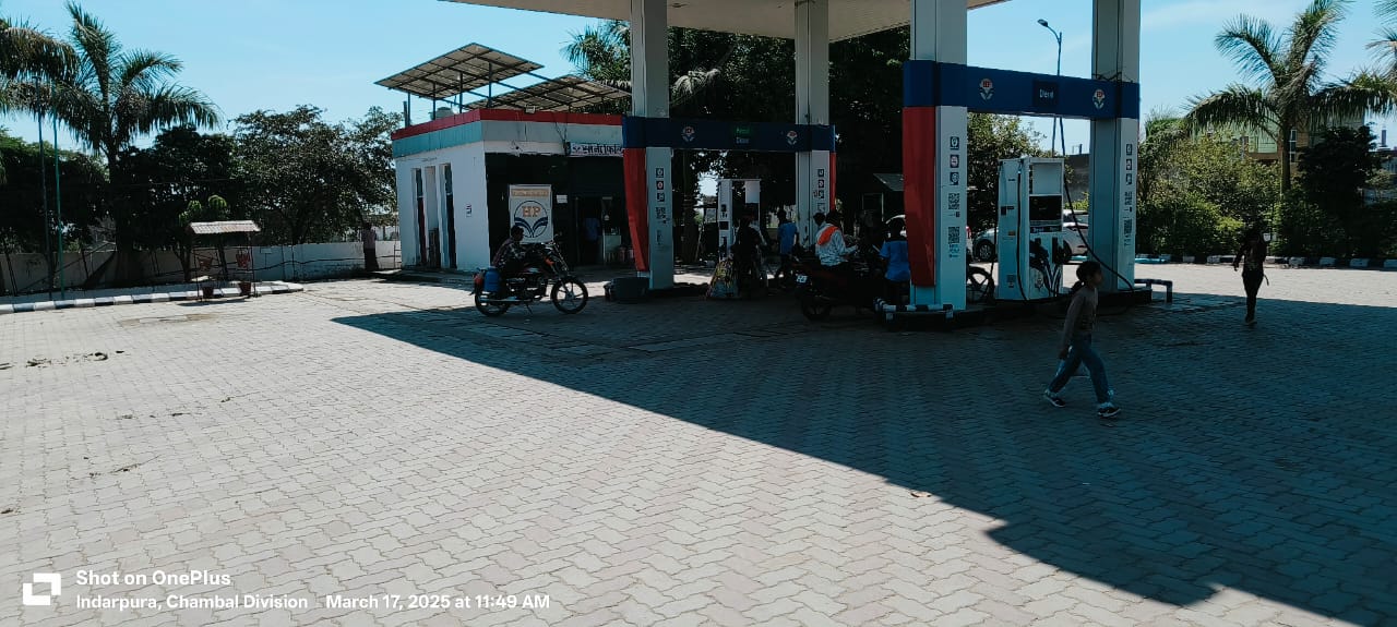 Hindustan Petroleum Corporation Limited - Baroda, Sheopur