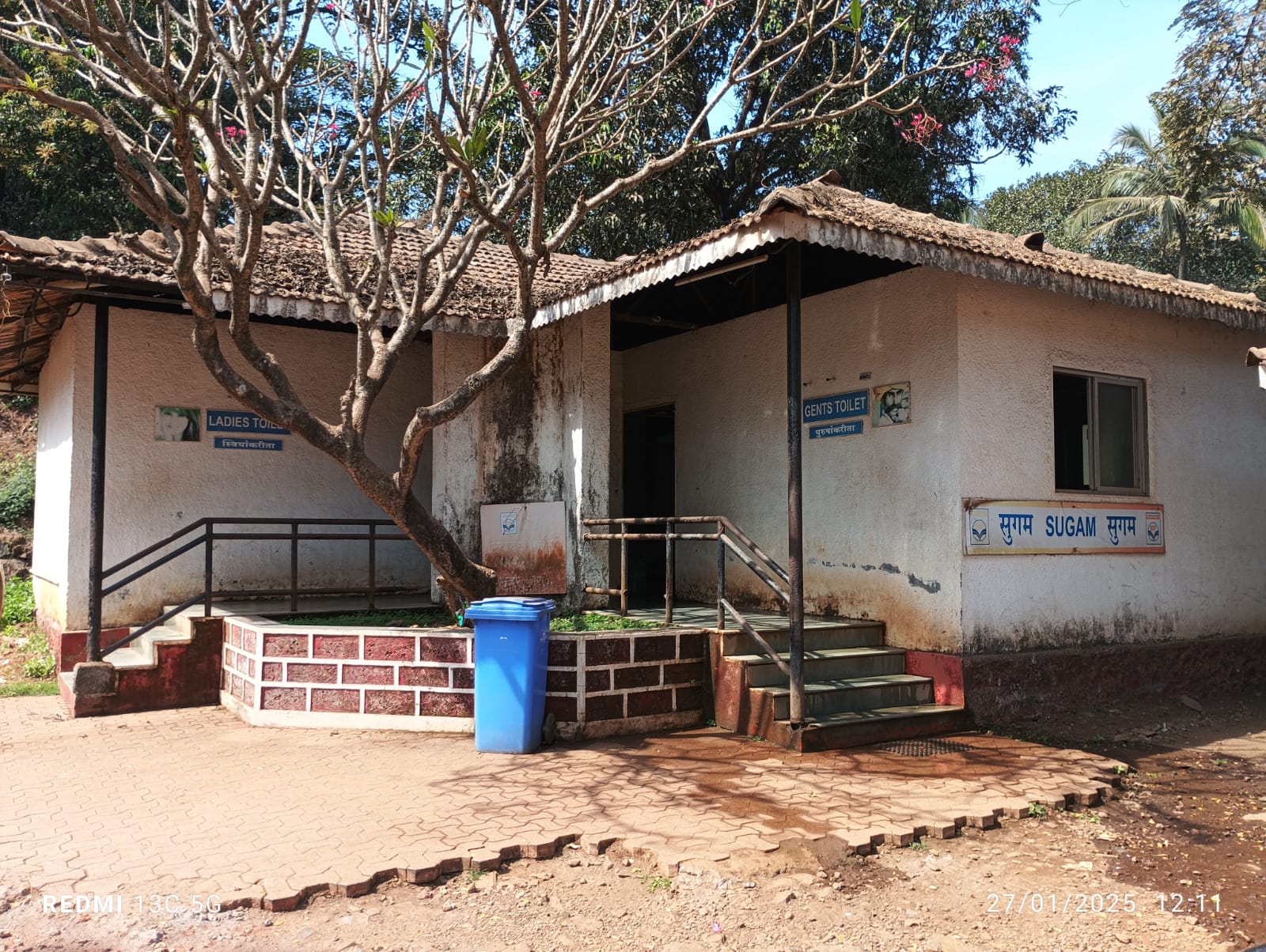 Hindustan Petroleum Corporation Limited - Dhamani, Ratnagiri