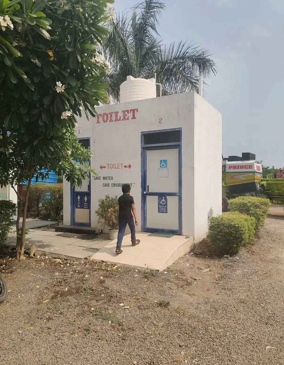Hindustan Petroleum Corporation Limited - Dahegaon, Aurangabad