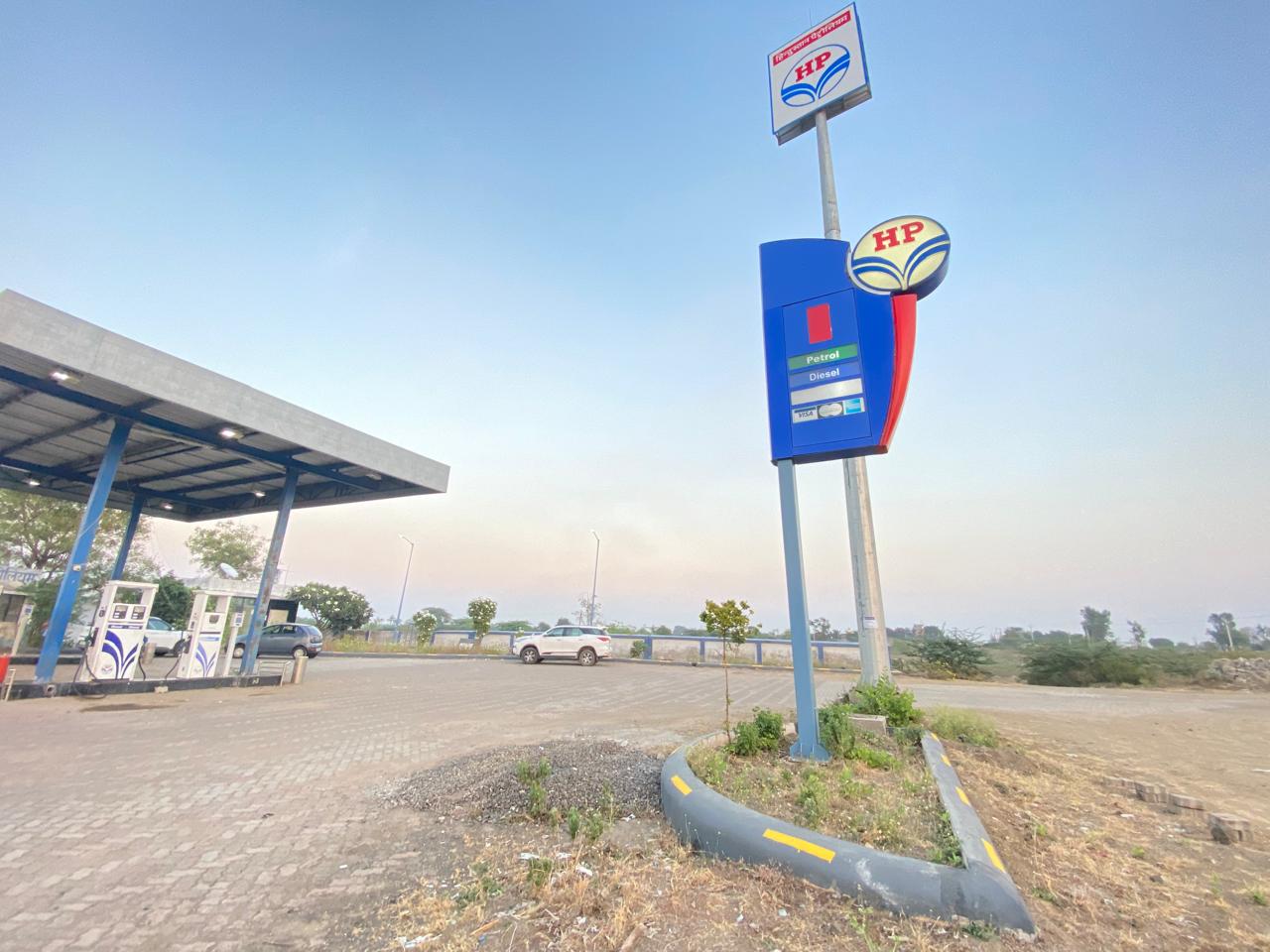 Hindustan Petroleum Corporation Limited - Vaijapur, Aurangabad