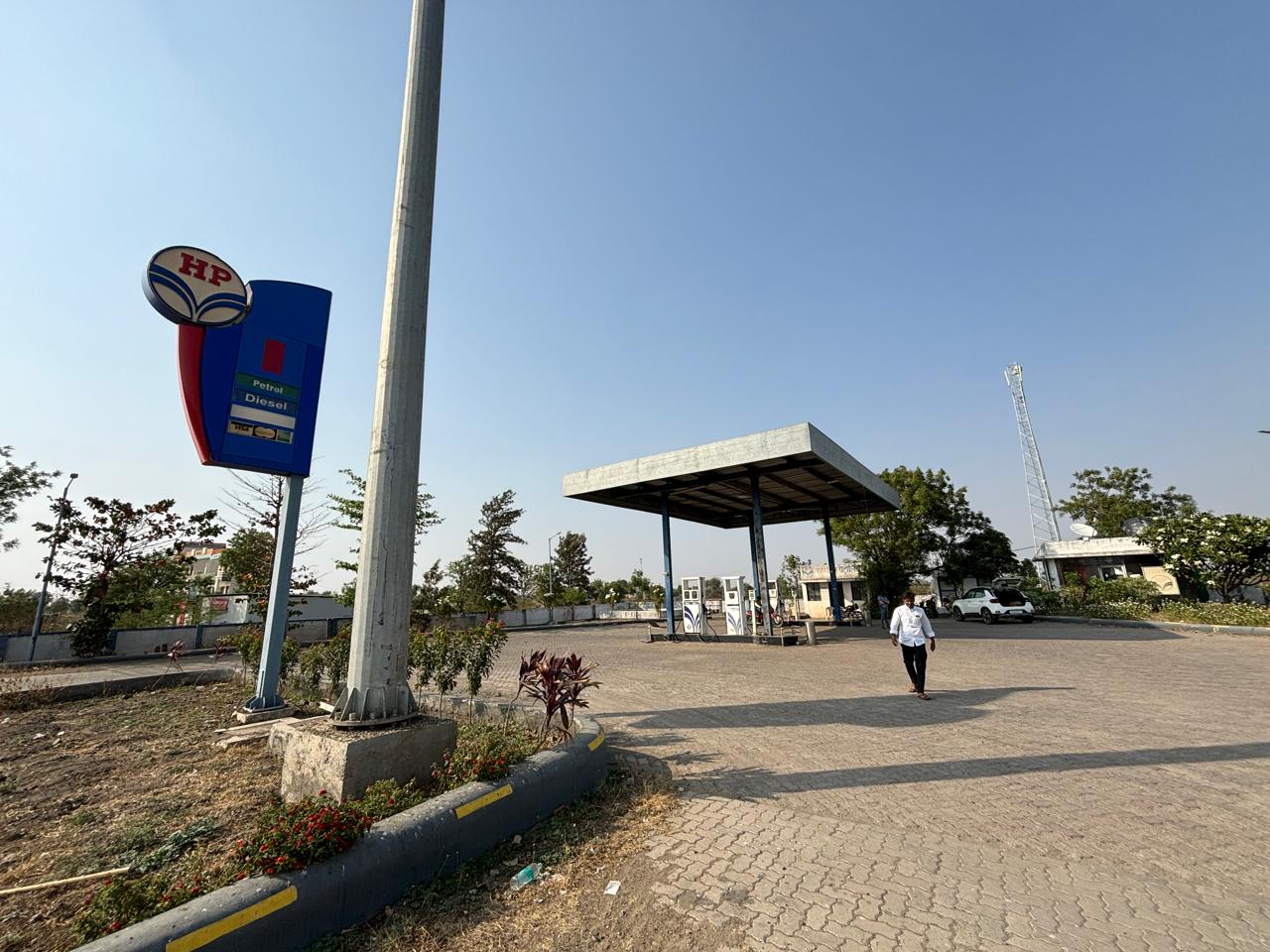 Hindustan Petroleum Corporation Limited - Vaijapur, Aurangabad