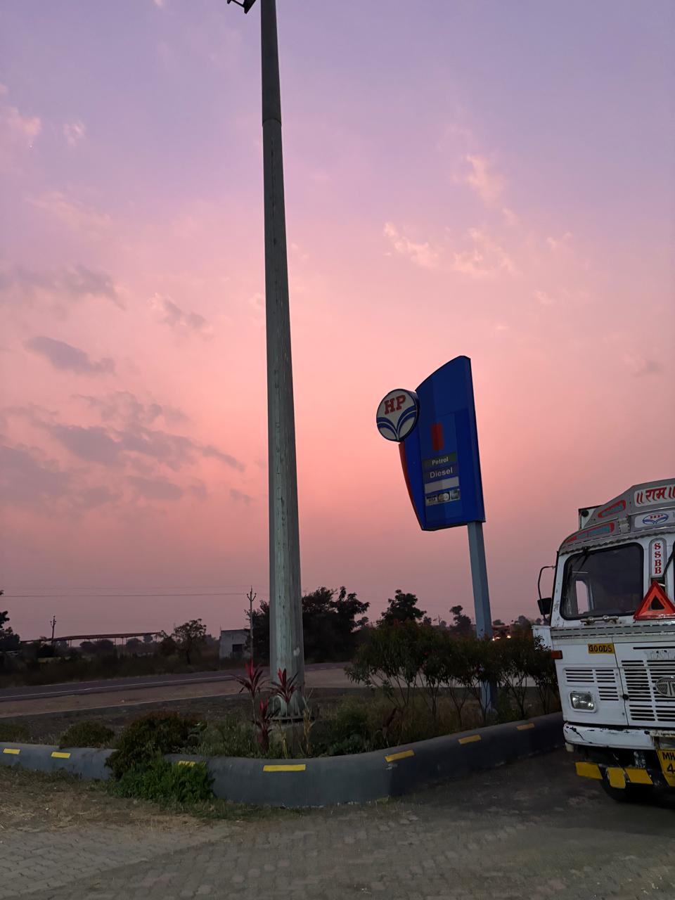 Hindustan Petroleum Corporation Limited - Vaijapur, Aurangabad