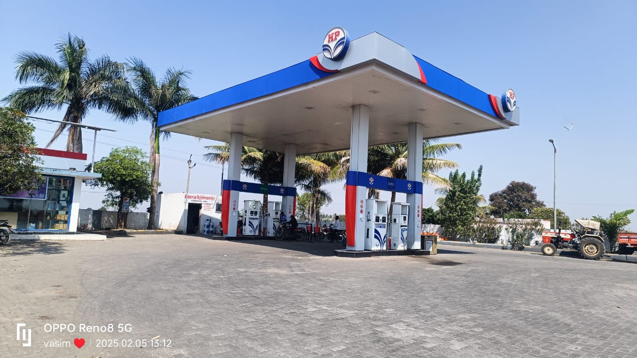 Hindustan Petroleum Corporation Limited - Khed, Ahmednagar