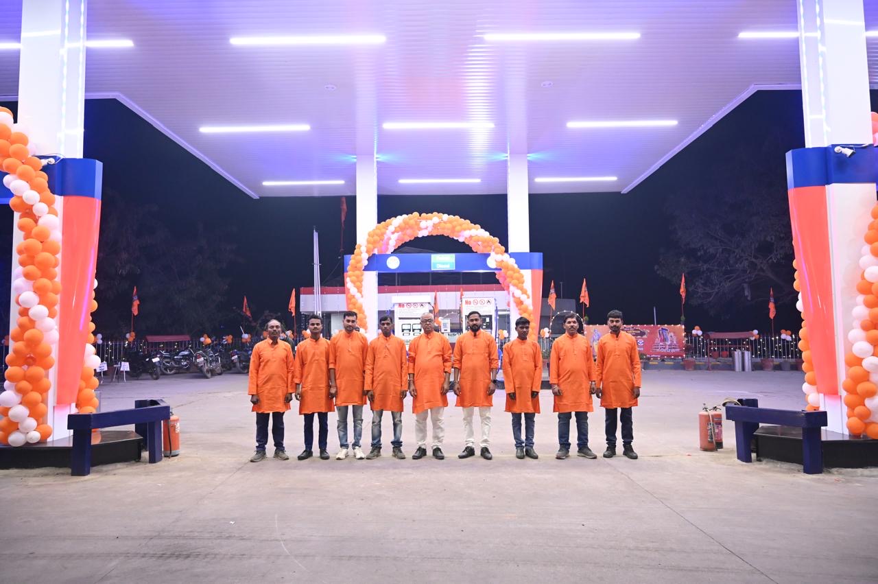 Hindustan Petroleum Corporation Limited - Manipur, Ambikapur