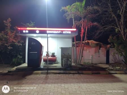 Hindustan Petroleum Corporation Limited - Churhat, Sidhi