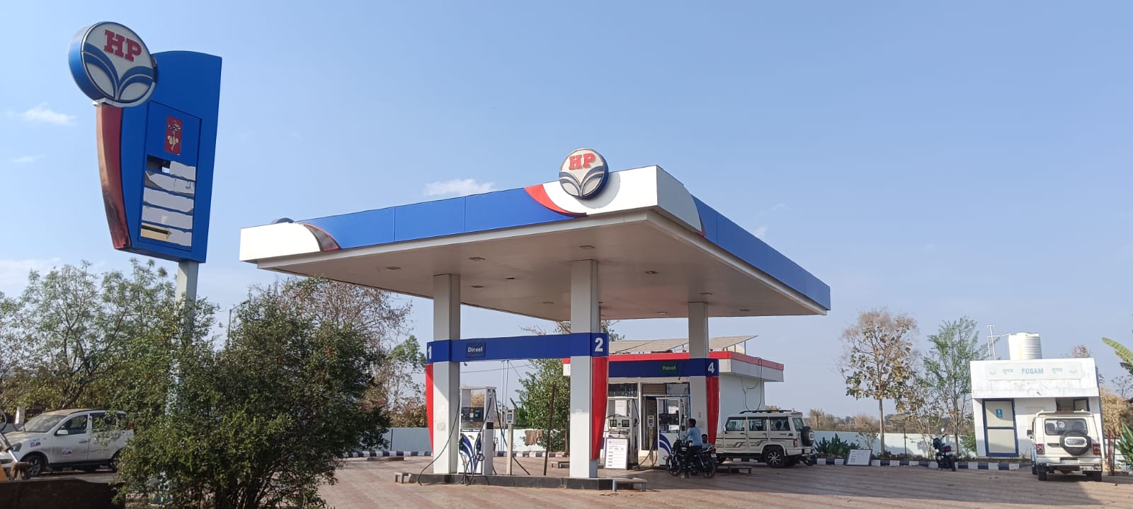 Hindustan Petroleum Corporation Limited - Raipura, Chhatarpur