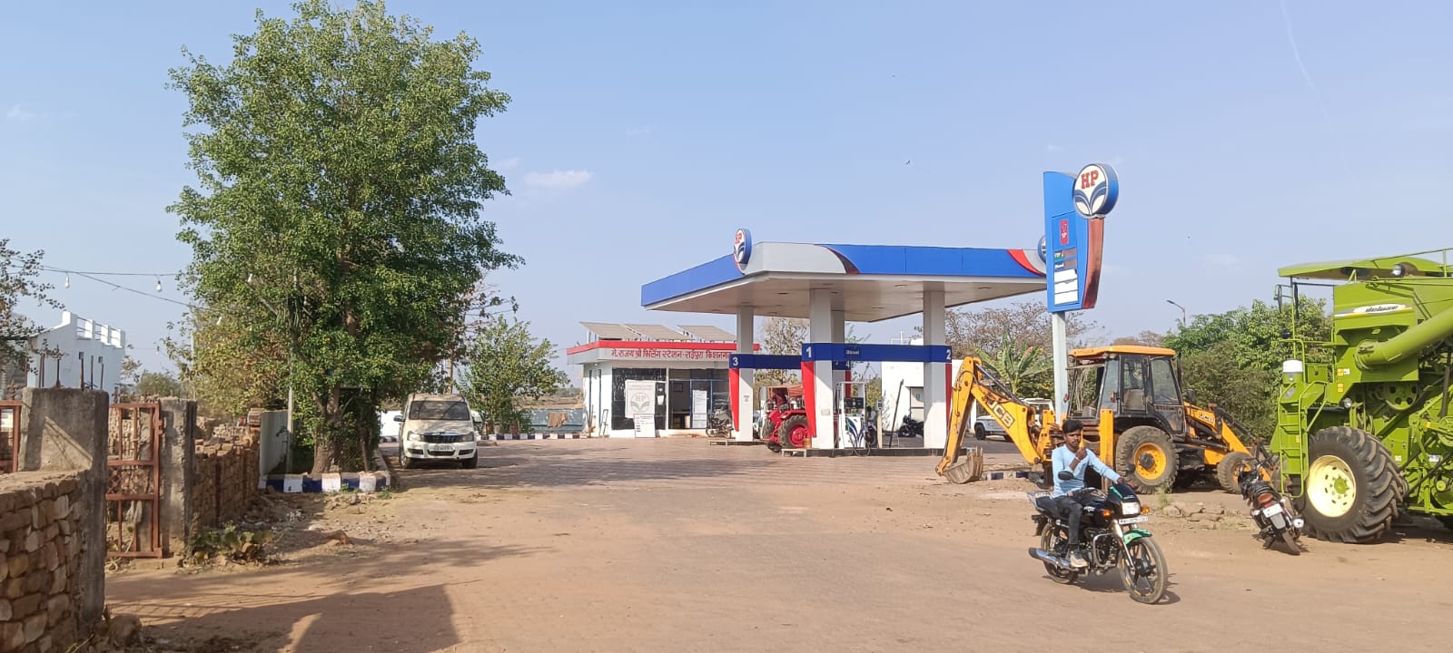 Hindustan Petroleum Corporation Limited - Raipura, Chhatarpur