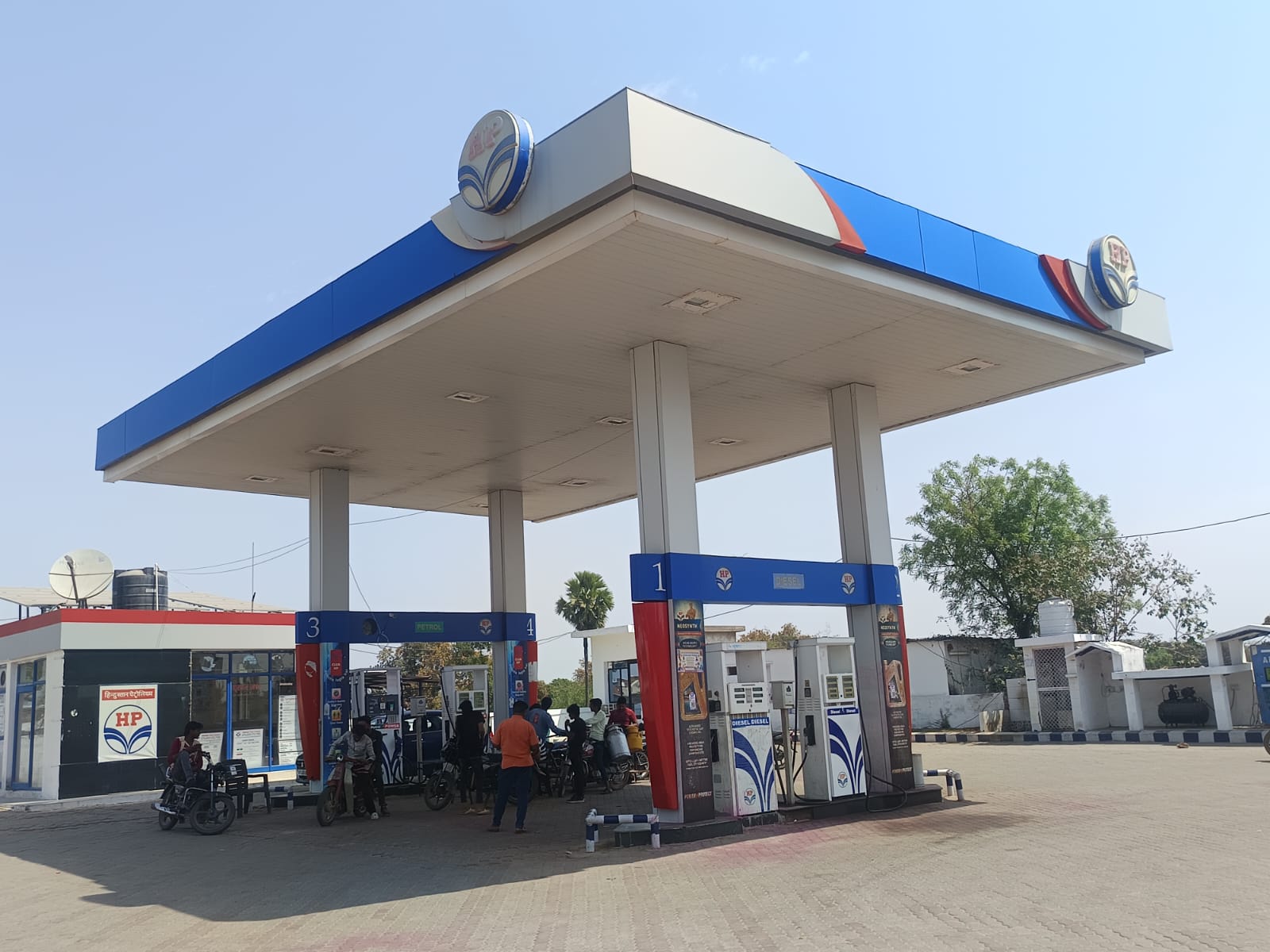 Hindustan Petroleum Corporation Limited - Rajnagar, Chhatarpur