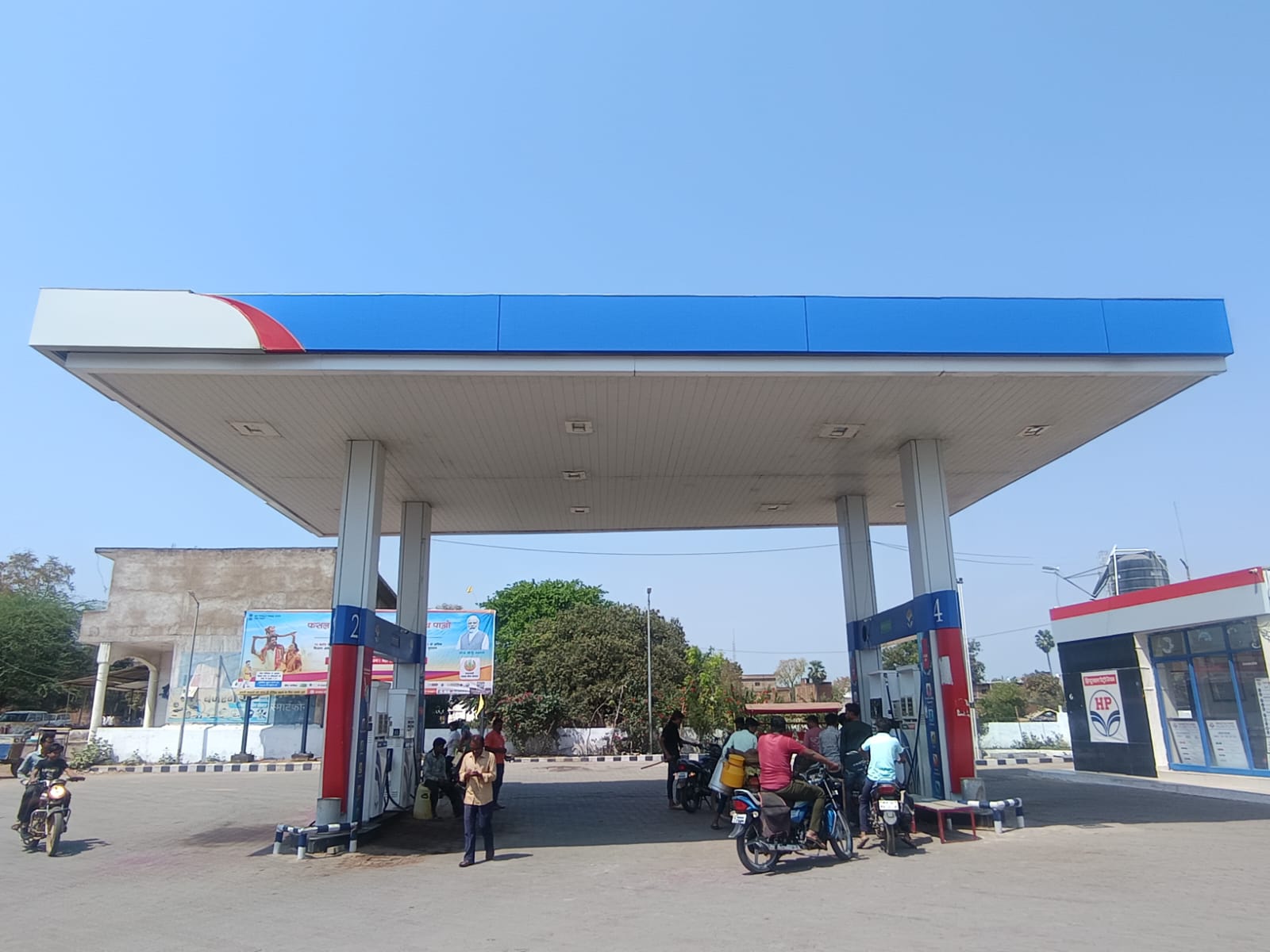 Hindustan Petroleum Corporation Limited - Rajnagar, Chhatarpur