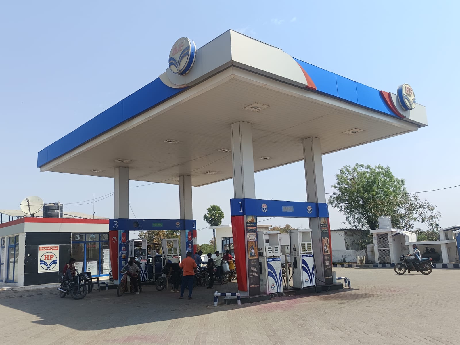 Hindustan Petroleum Corporation Limited - Rajnagar, Chhatarpur