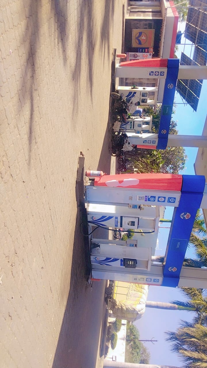 Hindustan Petroleum Corporation Limited - Pimpalgaon Raja, Buldhana