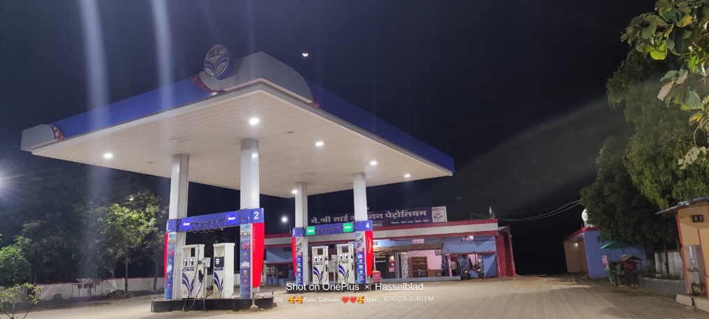 Hindustan Petroleum Corporation Limited - Konda Kosra, Bhandara