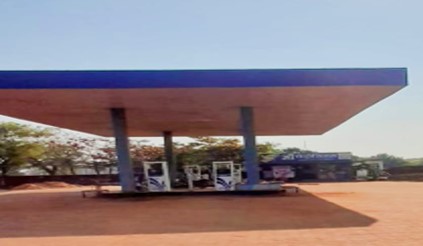 Hindustan Petroleum Corporation Limited - Morgaon, Gondia