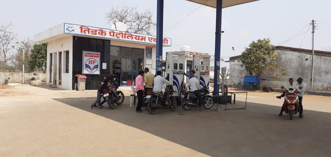 Hindustan Petroleum Corporation Limited - Sakoli Ekodi Road, Bhandara