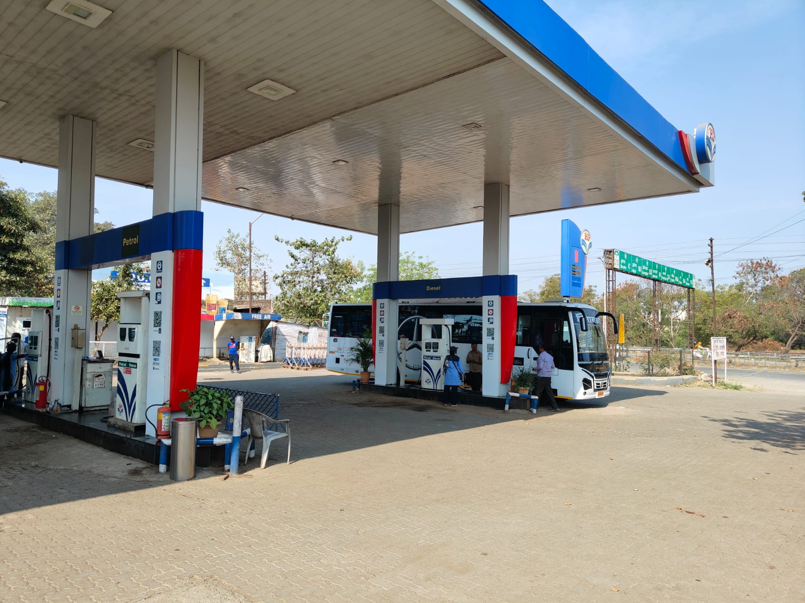 Hindustan Petroleum Corporation Limited - Railway Station Road, Yavatmal