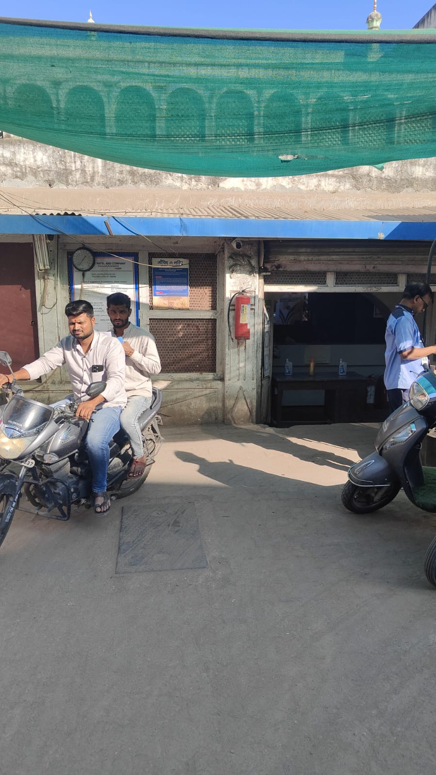 Hindustan Petroleum Corporation Limited - Shahgunj, Aurangabad