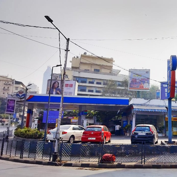 Hindustan Petroleum Corporation Limited - Warden Road, Mumbai