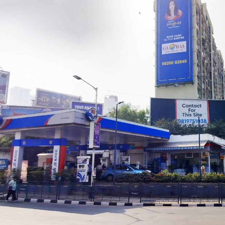 Hindustan Petroleum Corporation Limited - Warden Road, Mumbai