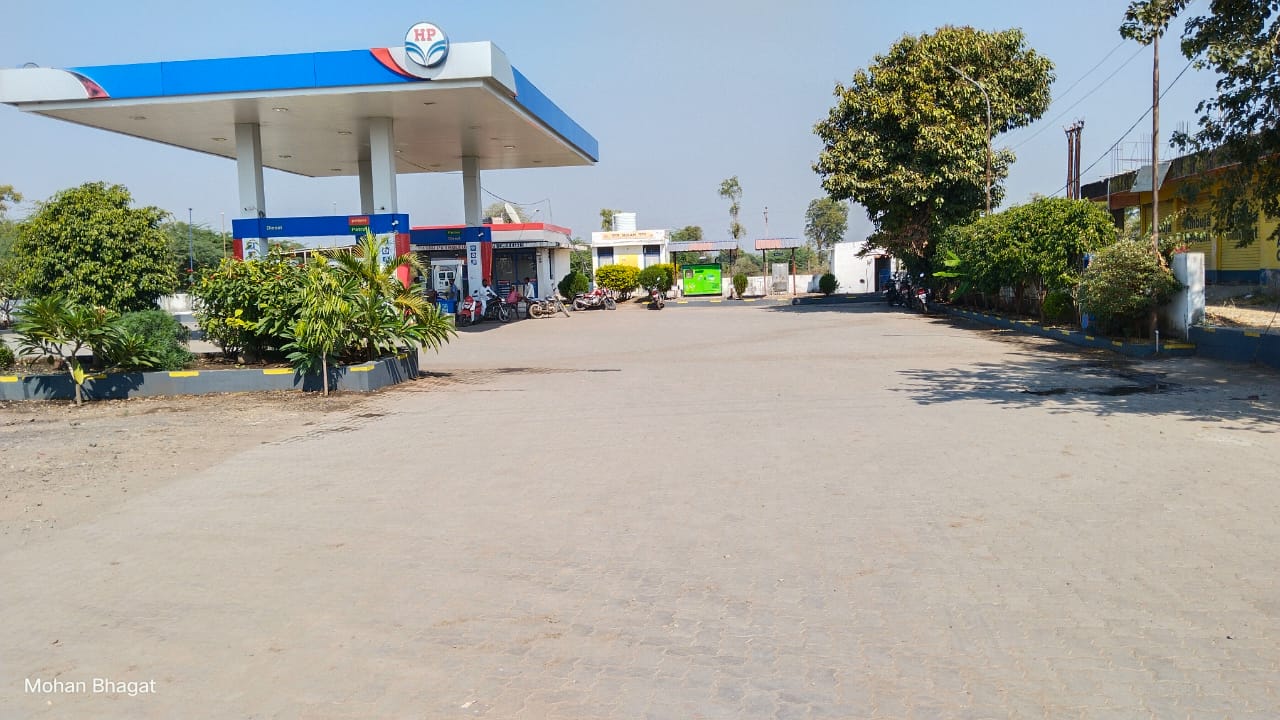 Hindustan Petroleum Corporation Limited - Telhara, Akola