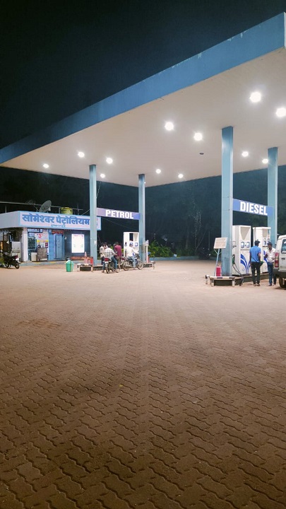 Hindustan Petroleum Corporation Limited - Shankarpur, Chandrapur