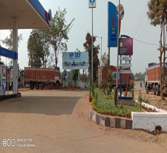 Hindustan Petroleum Corporation Limited - Kohamara, Gondia
