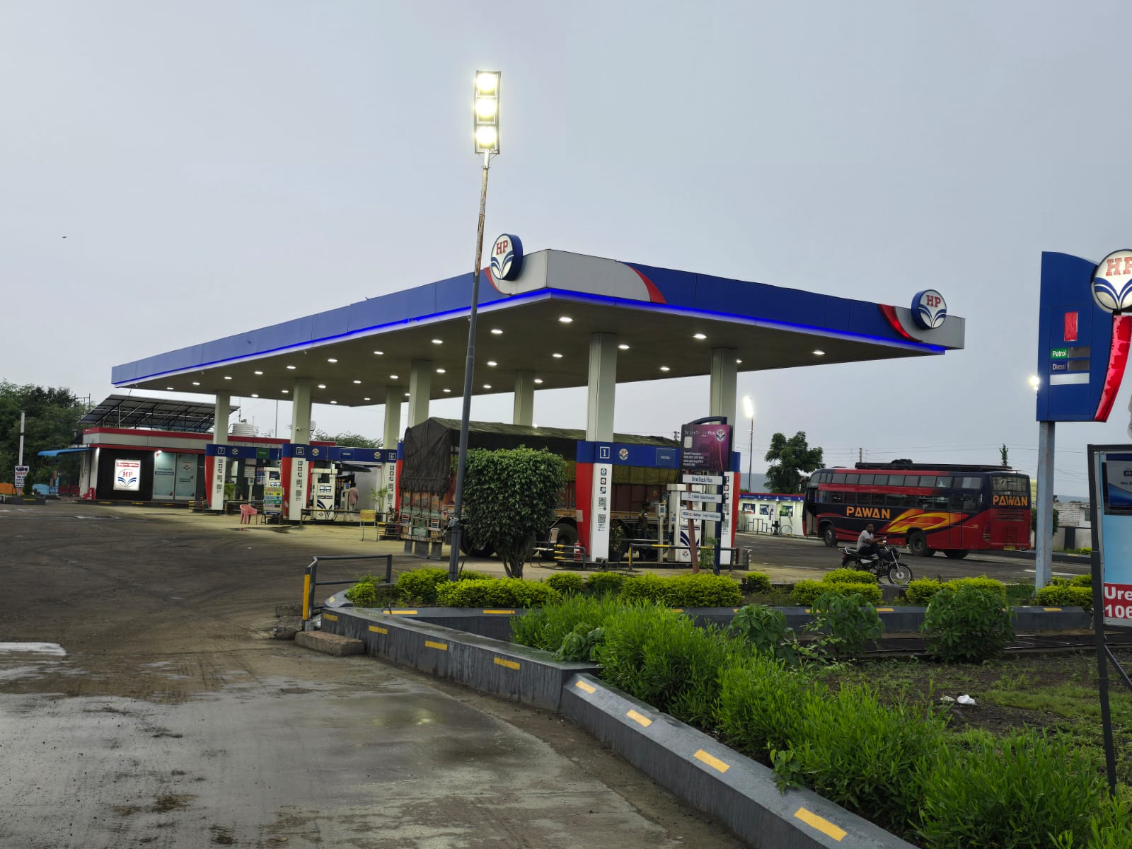 Hindustan Petroleum Corporation Limited - Warha, Yavatmal