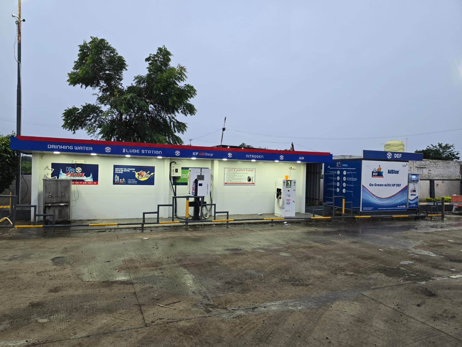 Hindustan Petroleum Corporation Limited - Warha, Yavatmal