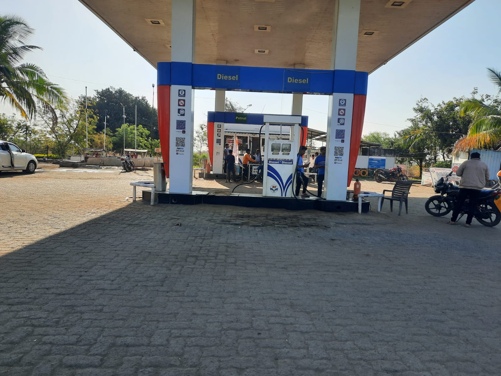 Hindustan Petroleum Corporation Limited - Mahagaon, Pusad