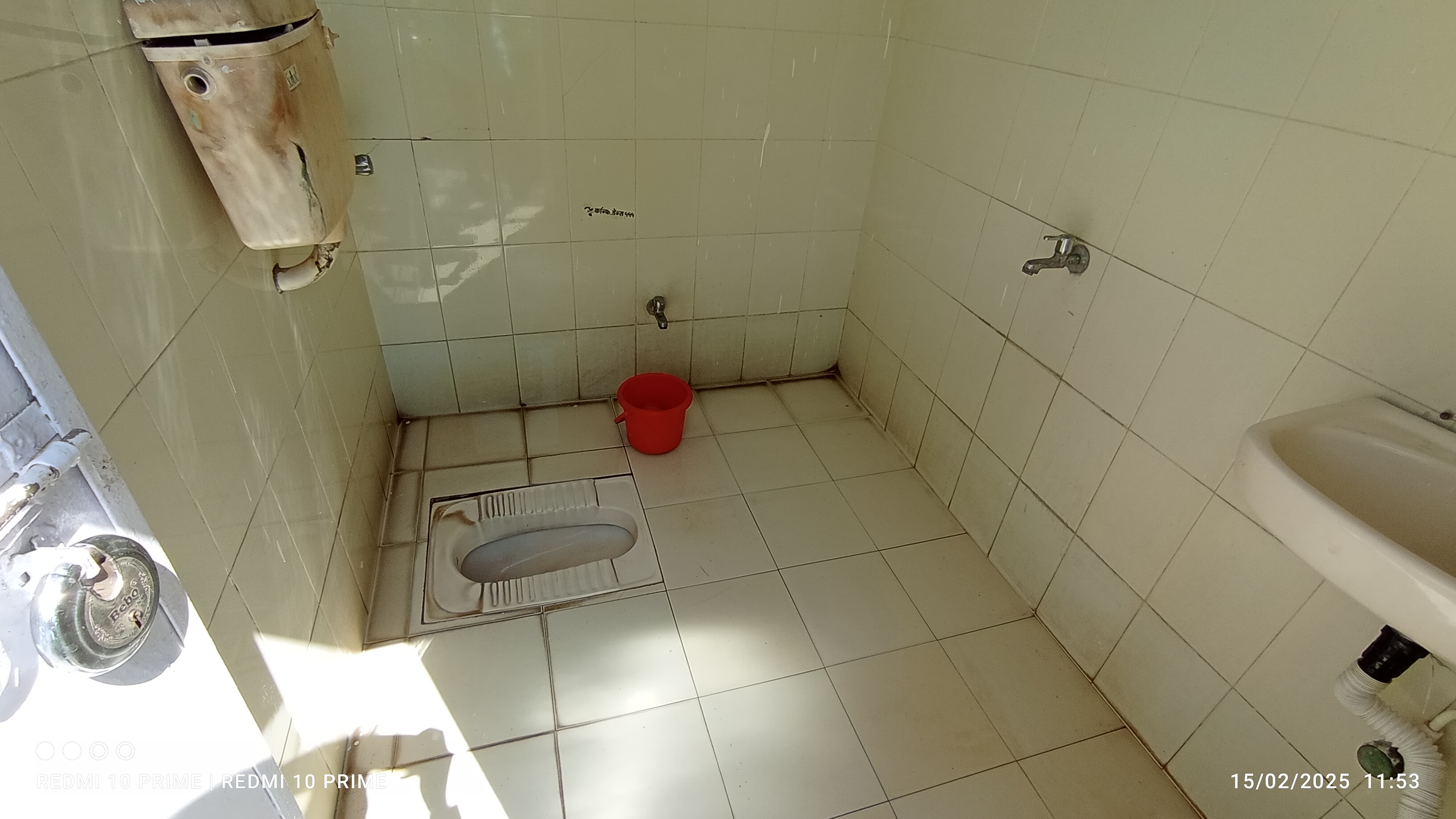 Hindustan Petroleum Corporation Limited - Malegaon, Nashik