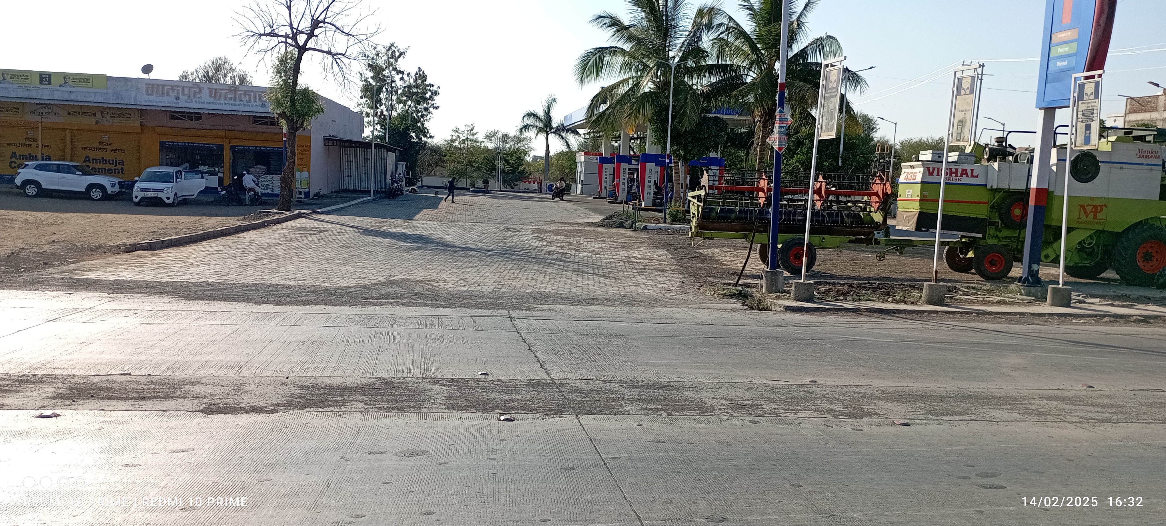 Hindustan Petroleum Corporation Limited - Malegaon, Nashik