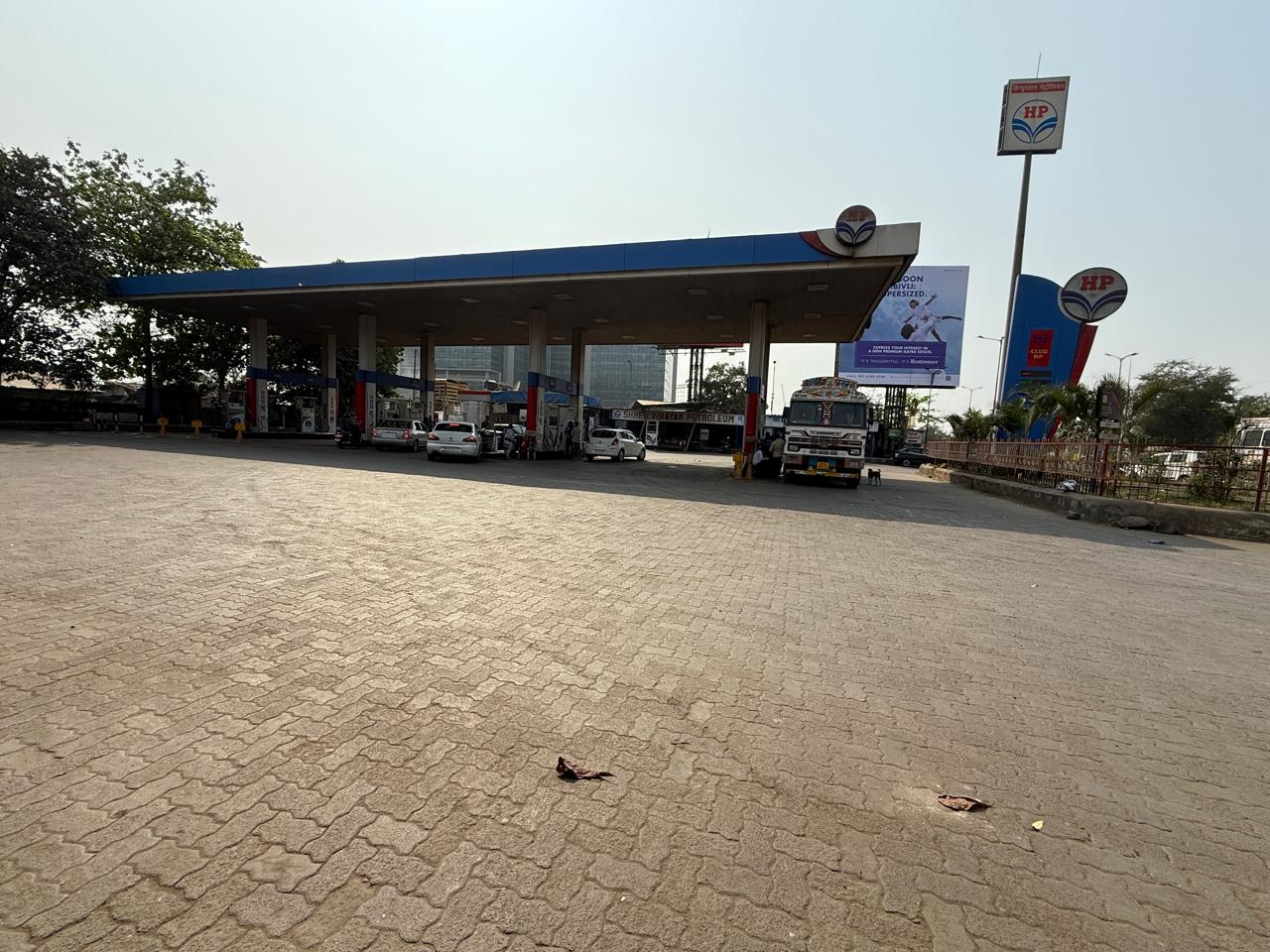 Hindustan Petroleum Corporation Limited - Mahape, Thane