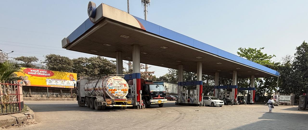 Hindustan Petroleum Corporation Limited - Mahape, Thane