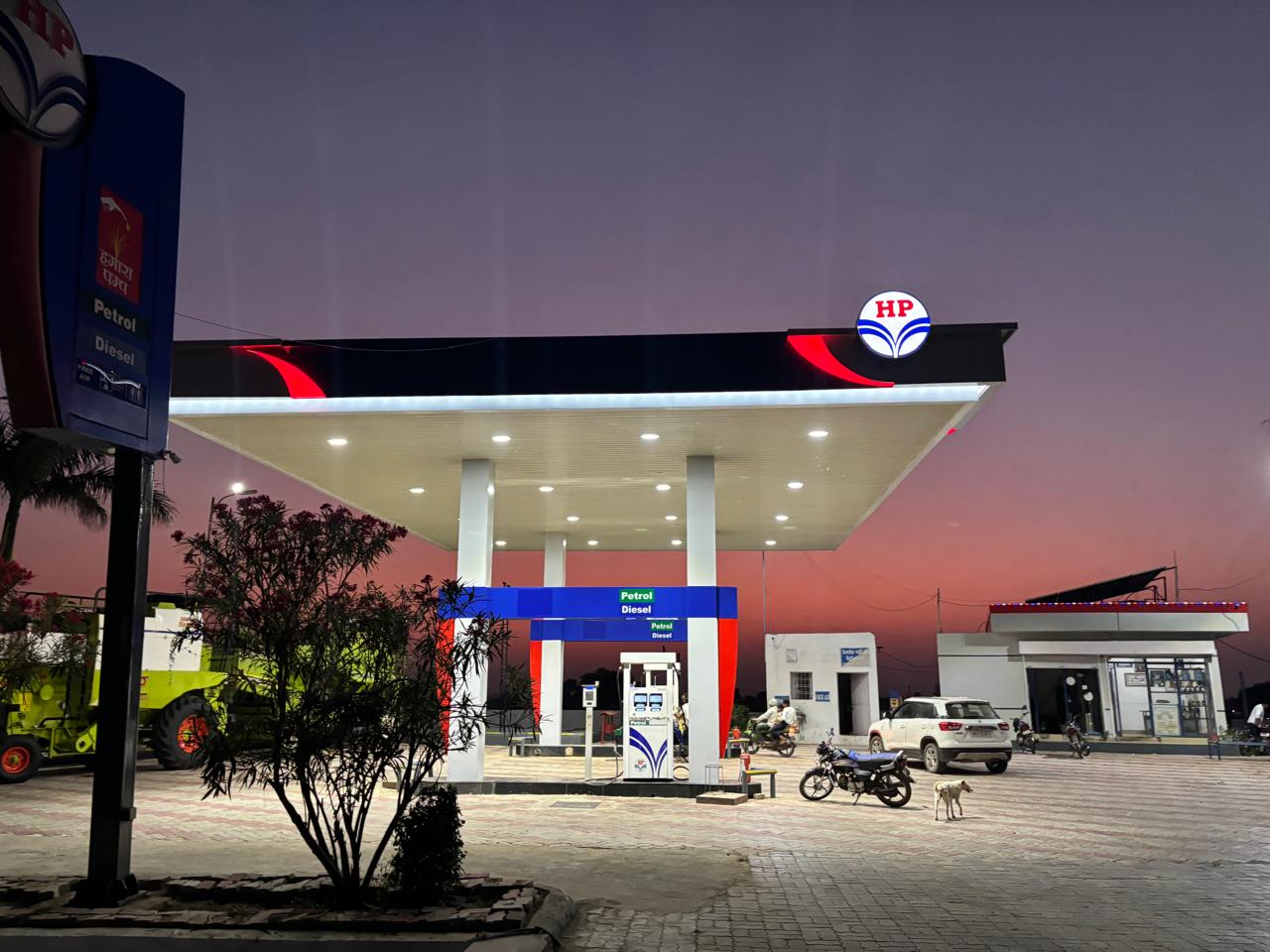 Hindustan Petroleum Corporation Limited - Bhitarwar, Gwalior
