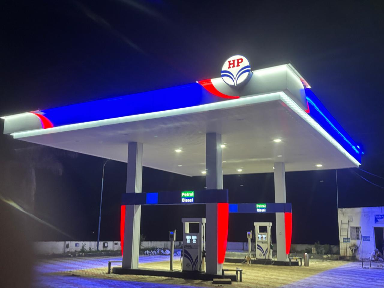 Hindustan Petroleum Corporation Limited - Bhitarwar, Gwalior