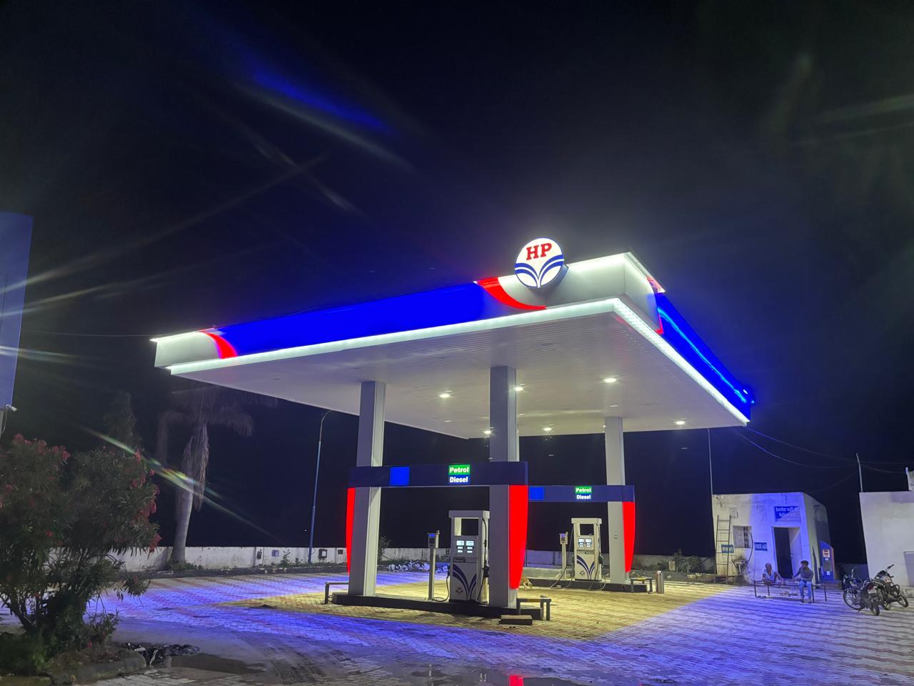 Hindustan Petroleum Corporation Limited - Bhitarwar, Gwalior