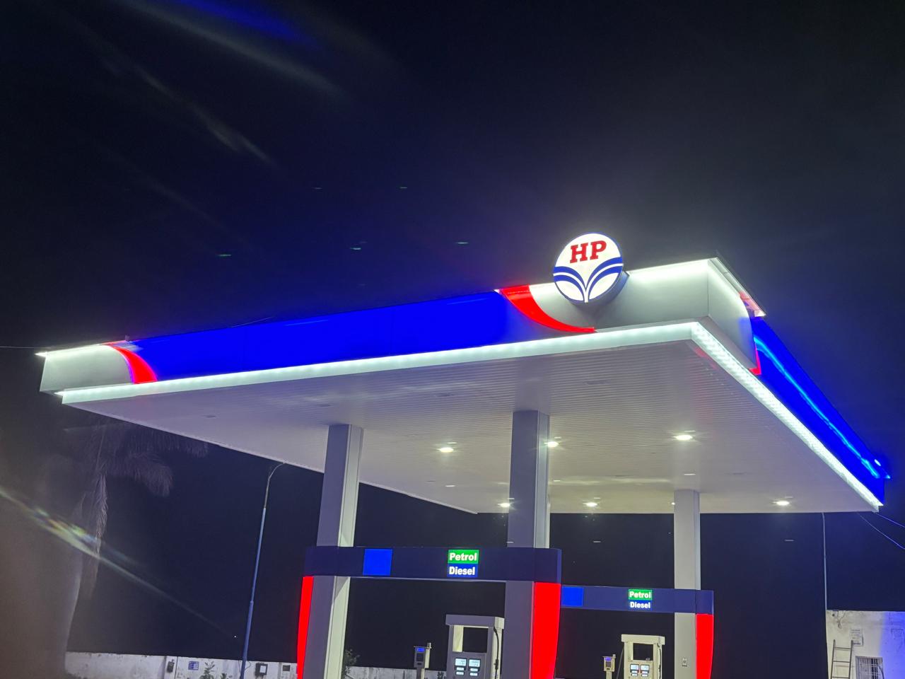 Hindustan Petroleum Corporation Limited - Bhitarwar, Gwalior
