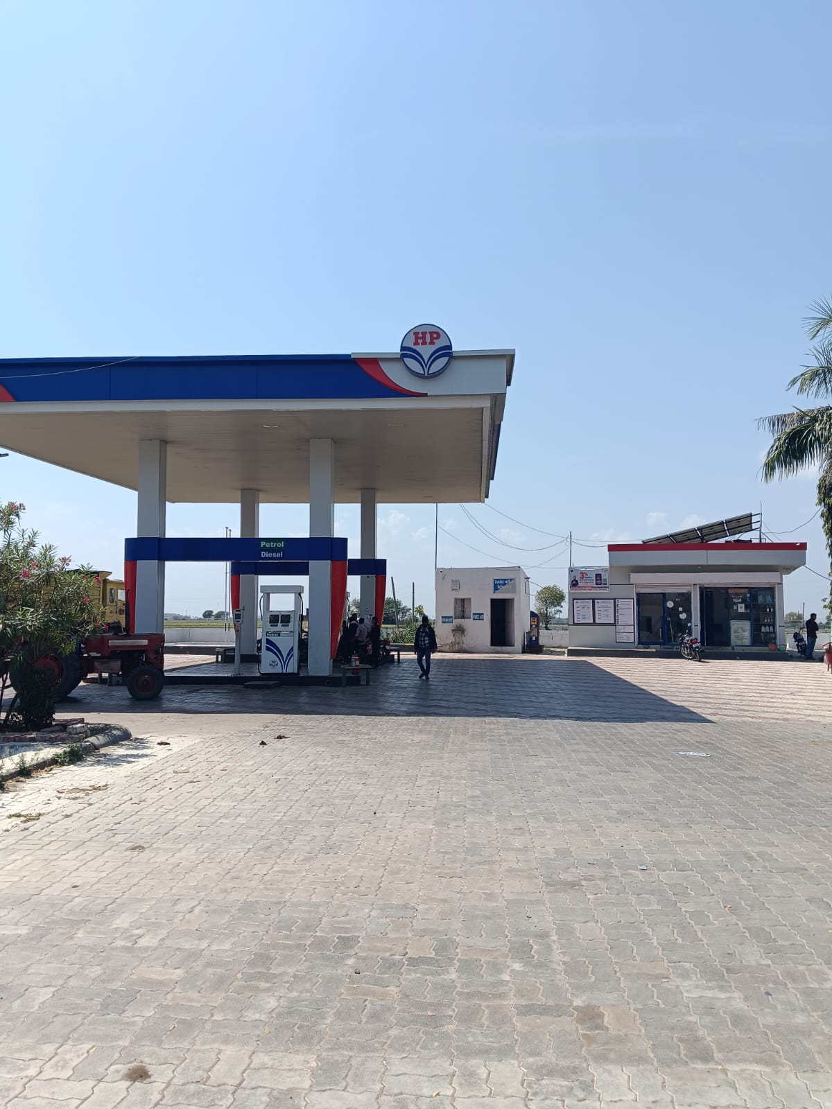 Hindustan Petroleum Corporation Limited - Bhitarwar, Gwalior