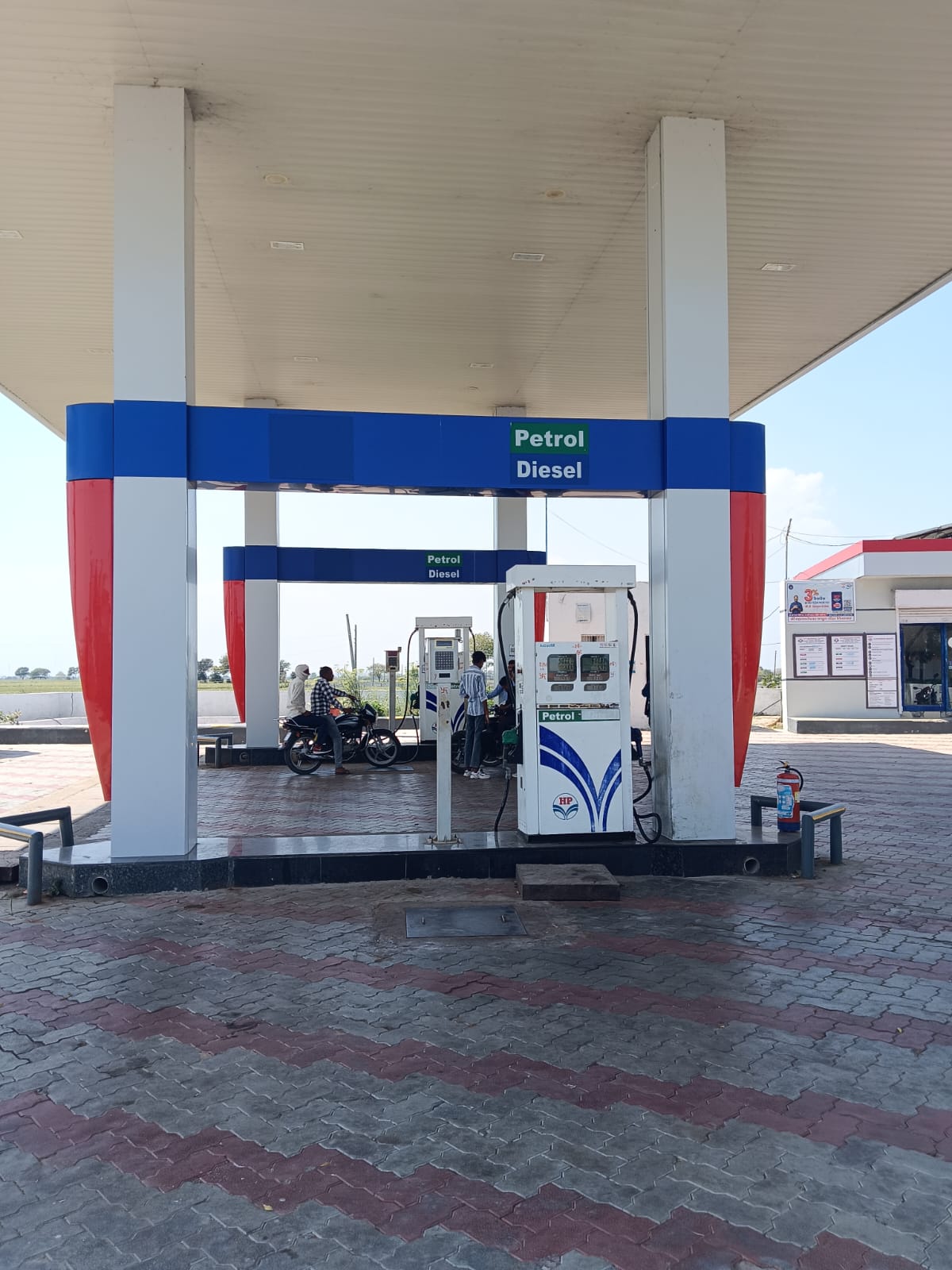 Hindustan Petroleum Corporation Limited - Bhitarwar, Gwalior