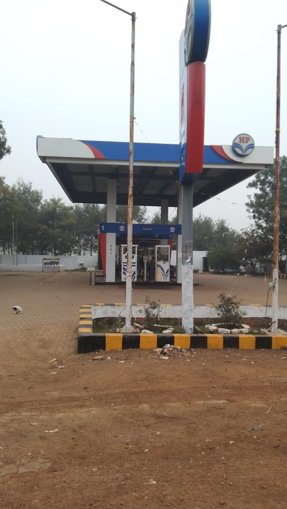 Hindustan Petroleum Corporation Limited - Rannod, Shivpuri